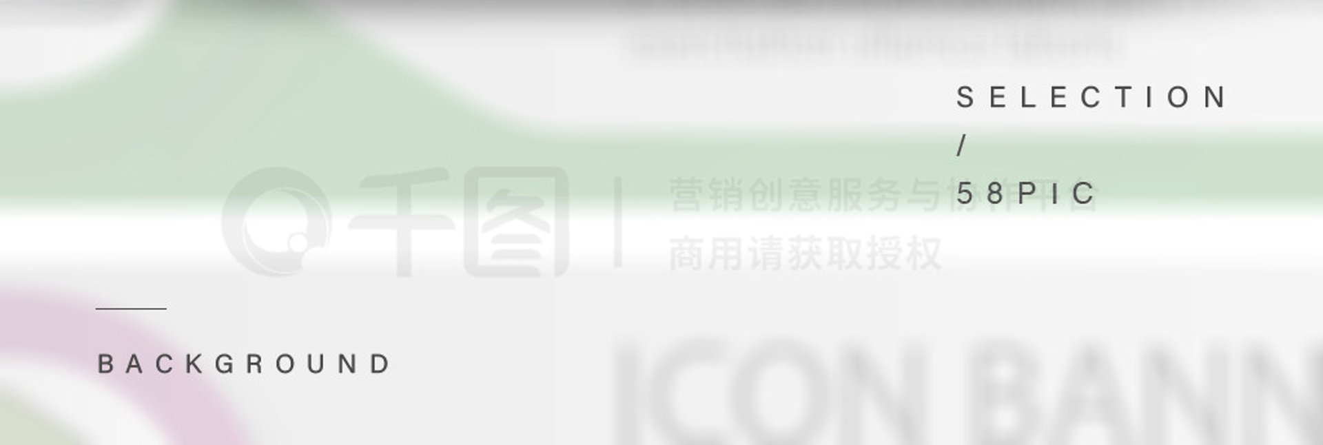 高利金融